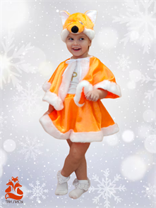 {{productViewItem.photos[photoViewList.activeNavIndex].Alt || productViewItem.photos[photoViewList.activeNavIndex].Description || 'Новогодний детский костюм Лиса'}}