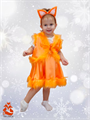 новогодний костюм лисы